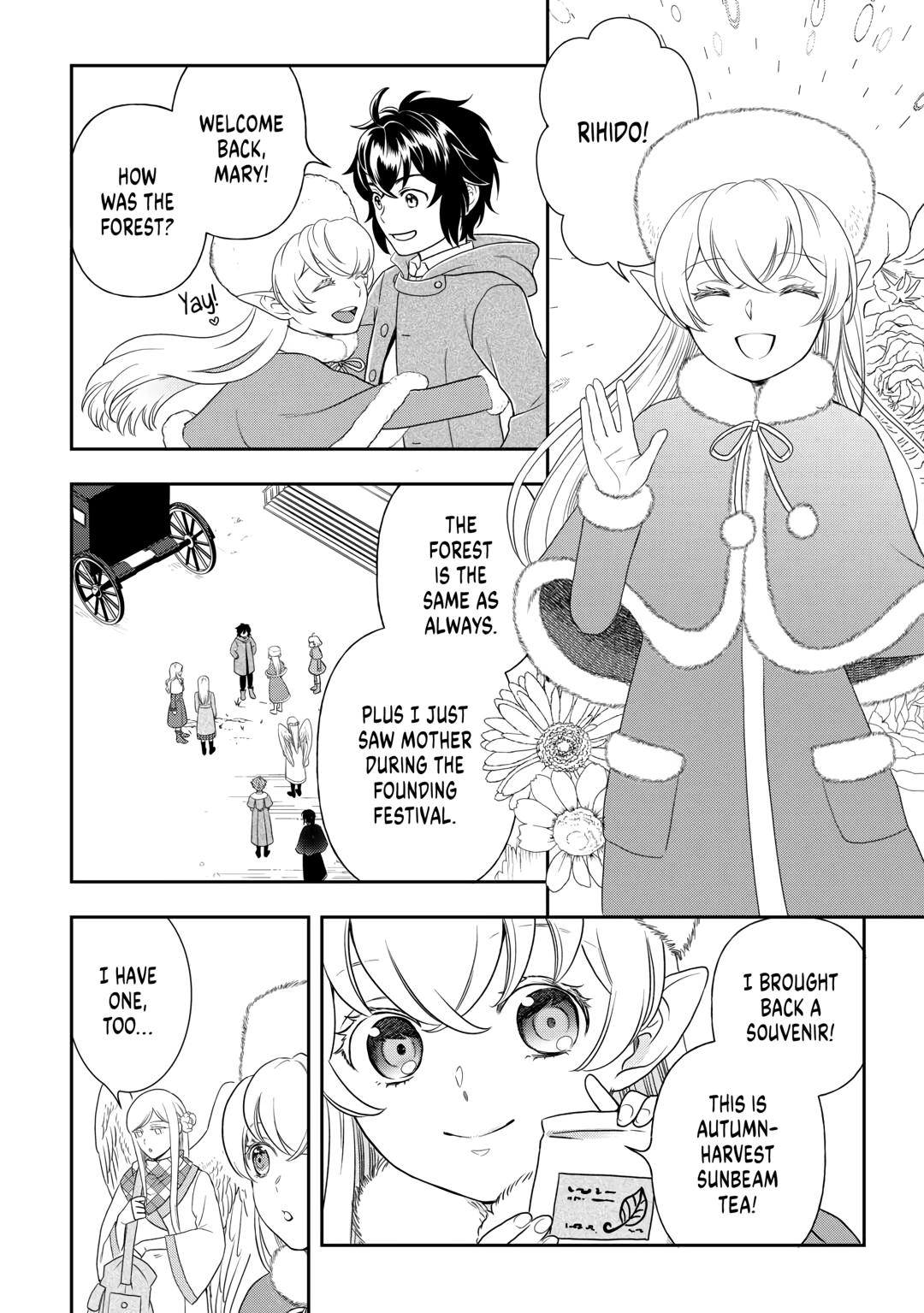Monogatari no Naka no Hito Chapter 64 page 16 - Chapter 64