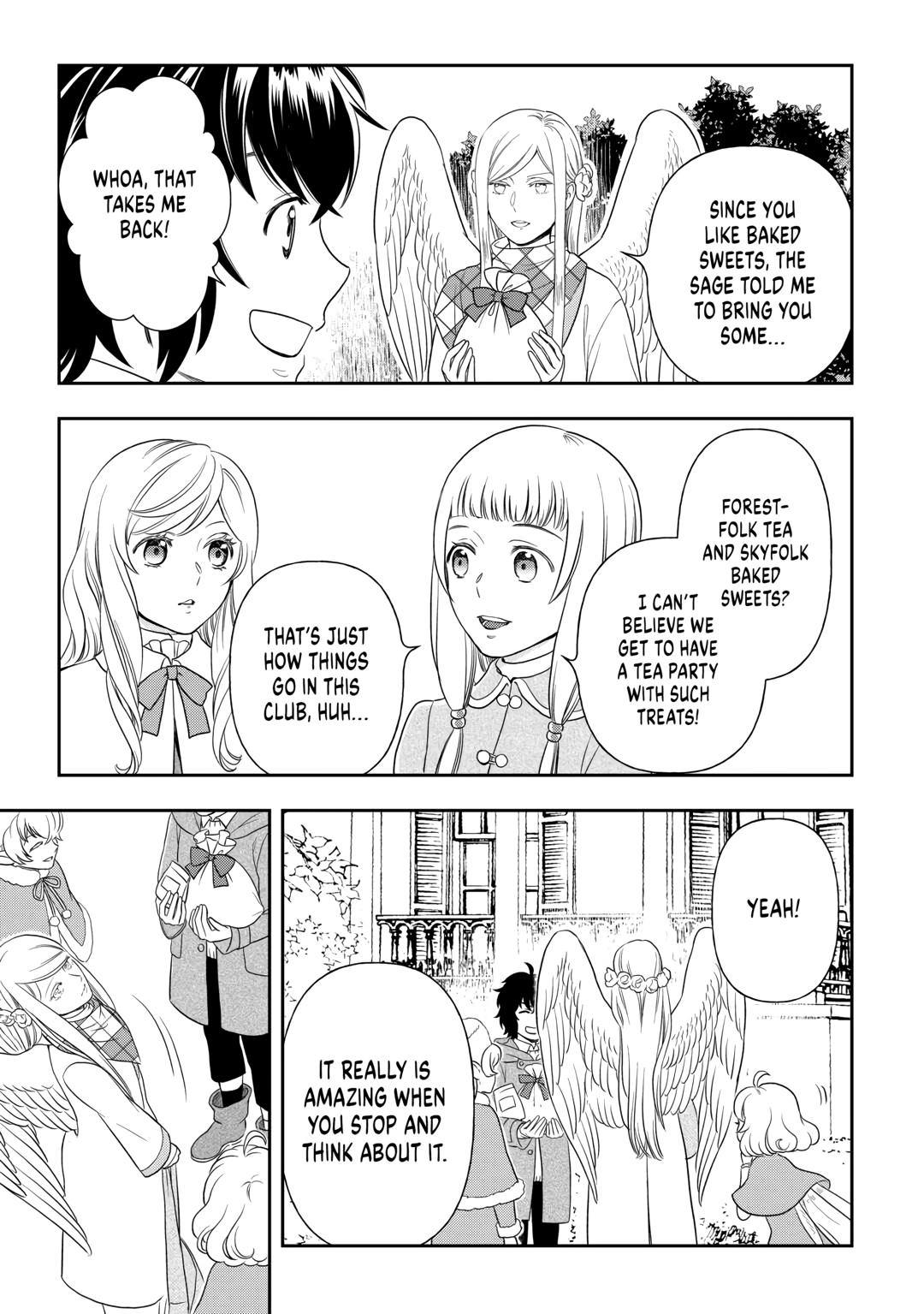 Monogatari no Naka no Hito Chapter 64 page 17 - Chapter 64