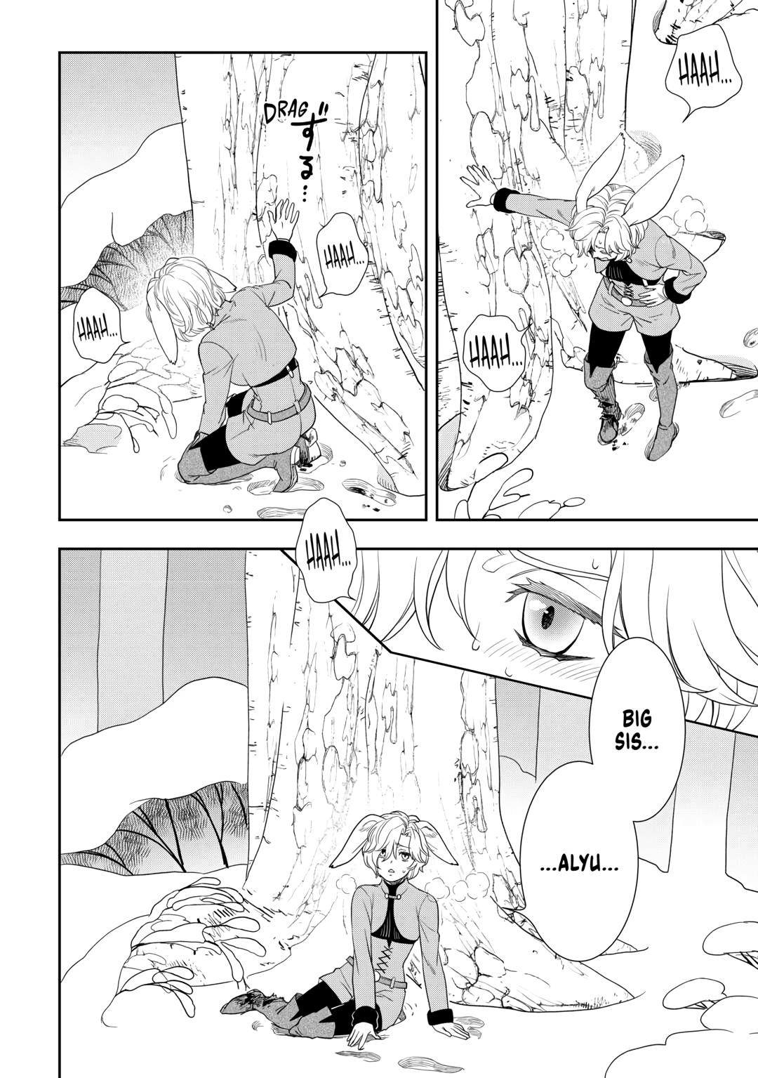 Monogatari no Naka no Hito Chapter 64 page 24 - Chapter 64