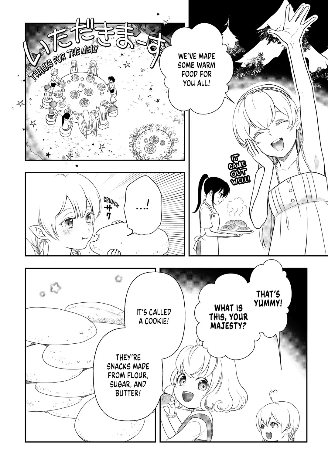 Monogatari no Naka no Hito Chapter 65 page 14 - Chapter 65