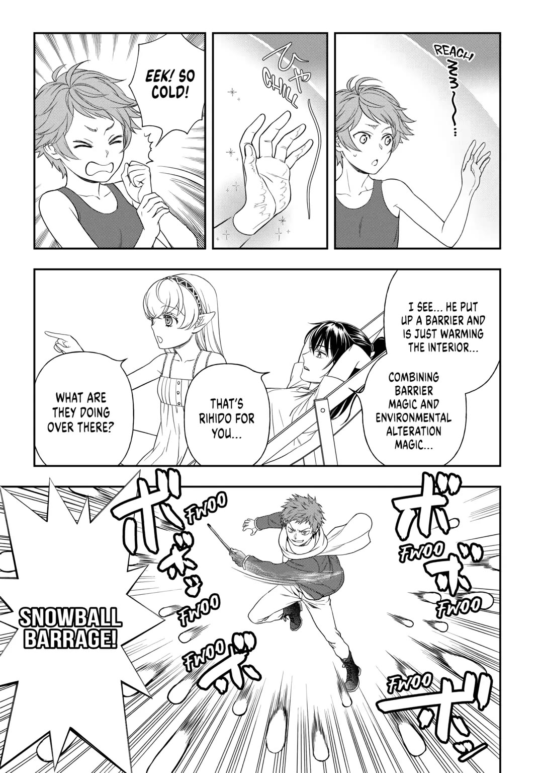 Monogatari no Naka no Hito Chapter 65 page 5 - Chapter 65