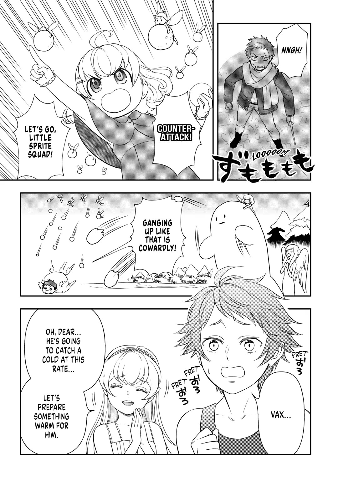 Monogatari no Naka no Hito Chapter 65 page 7 - Chapter 65