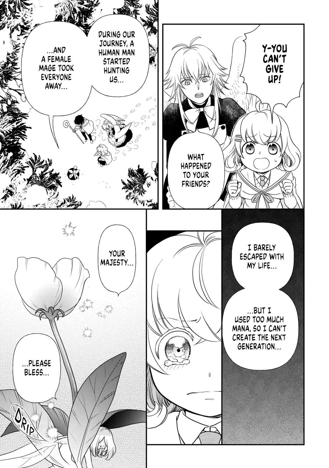Monogatari no Naka no Hito Chapter 66 page 19 - Chapter 66