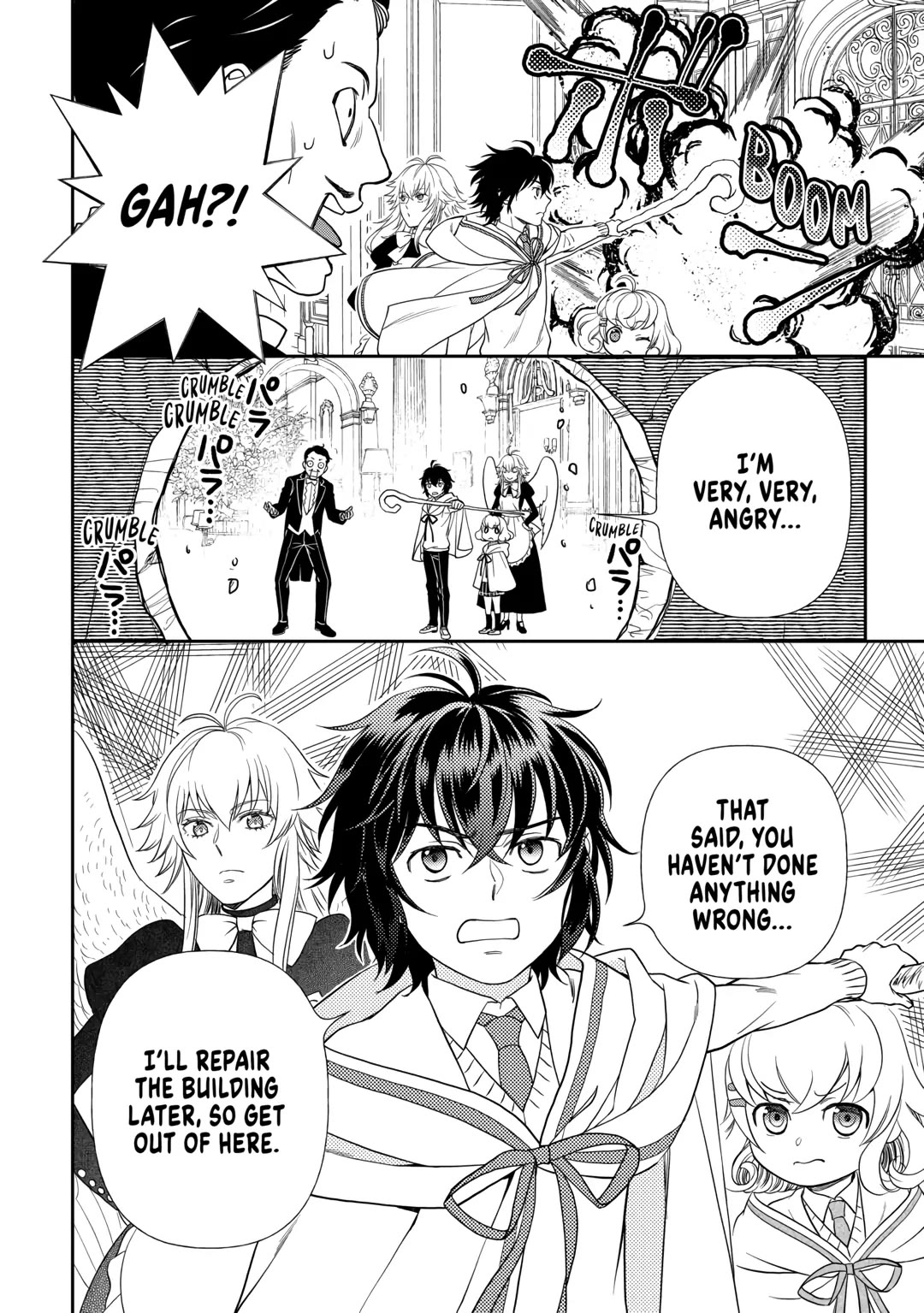 Monogatari no Naka no Hito Chapter 66 page 24 - Chapter 66