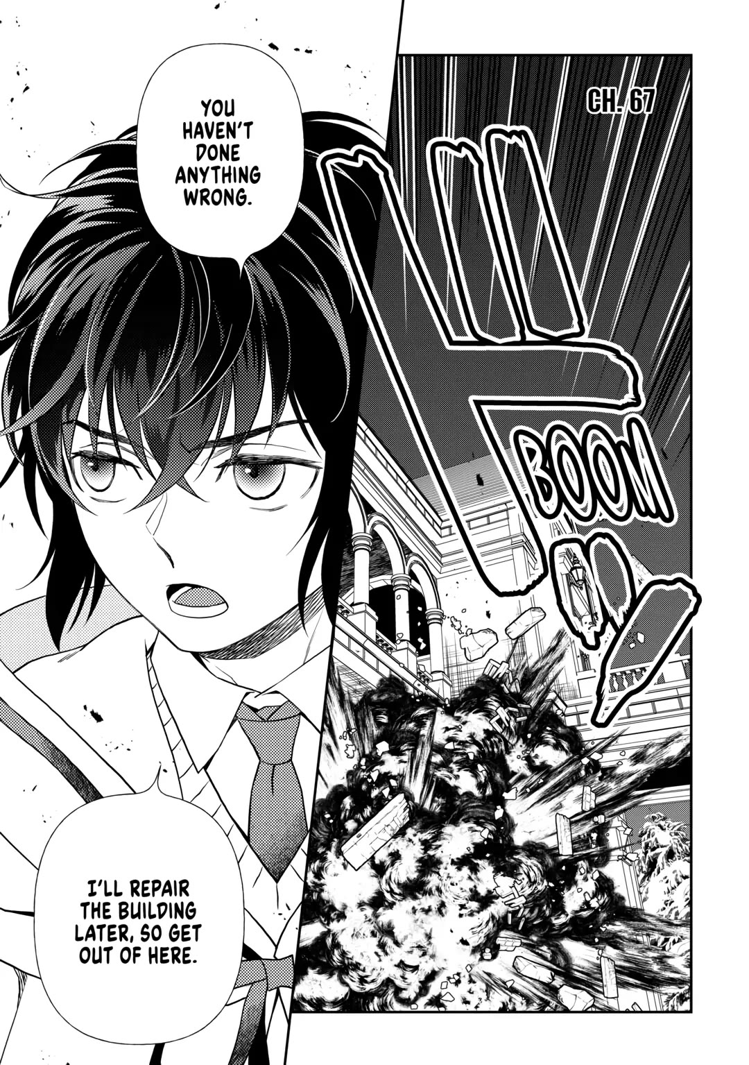 Monogatari no Naka no Hito Chapter 67 page 1 - Chapter 67
