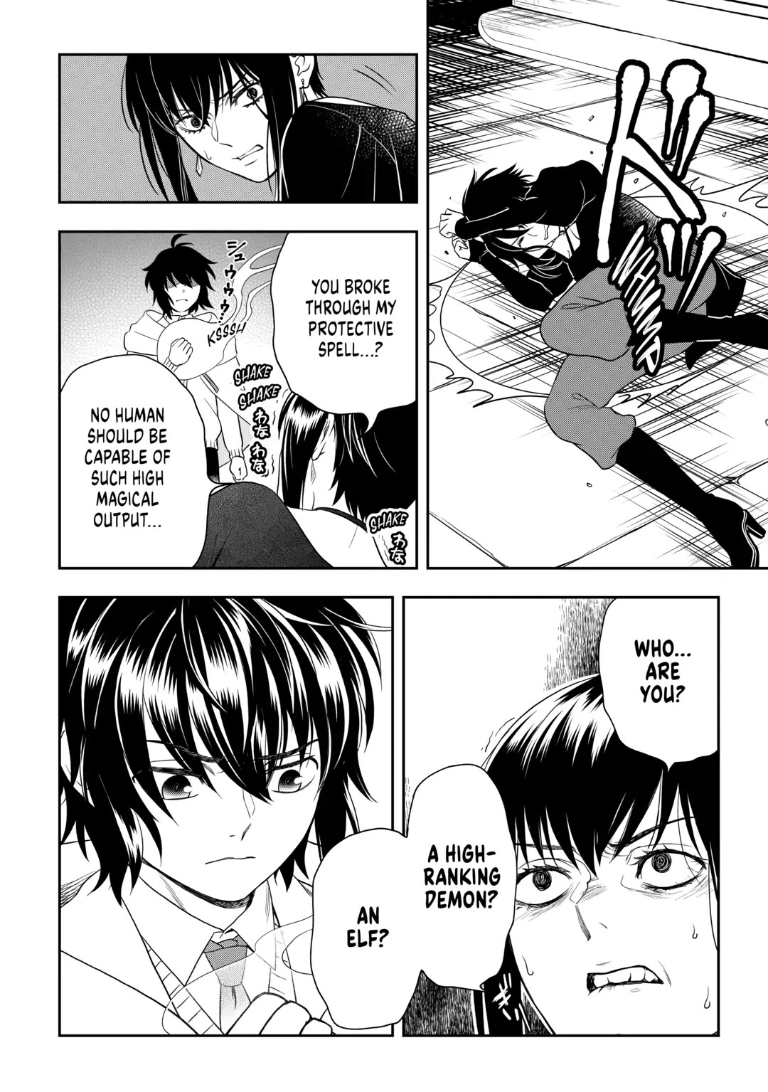 Monogatari no Naka no Hito Chapter 67 page 14 - Chapter 67