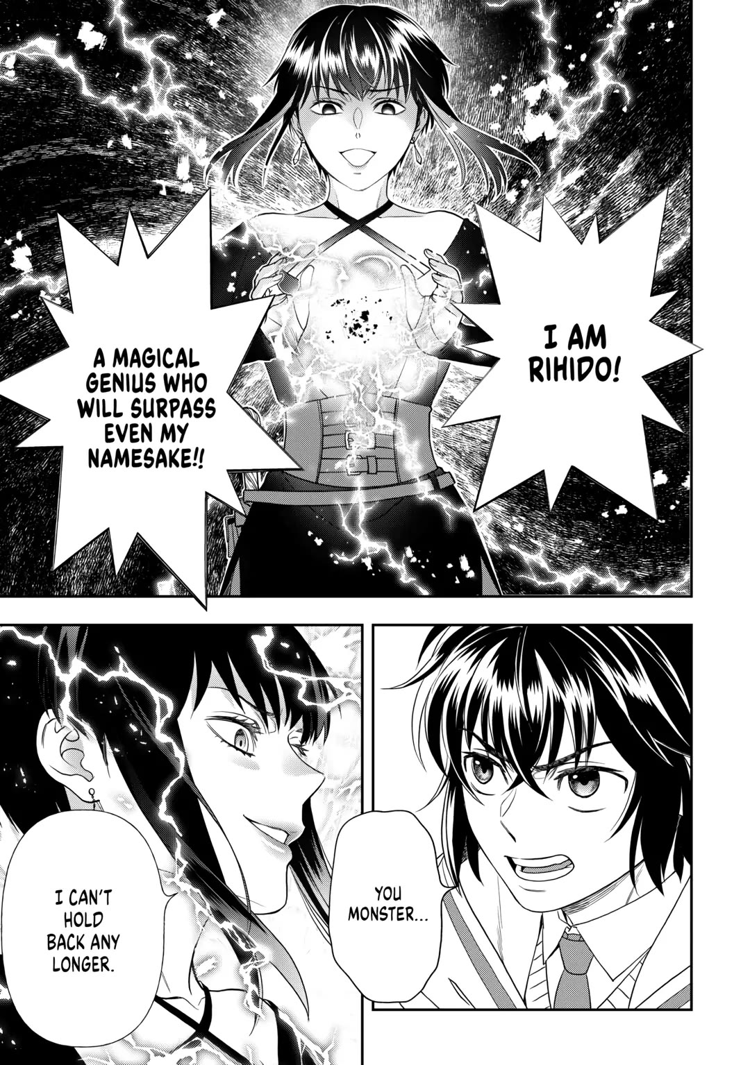 Monogatari no Naka no Hito Chapter 67 page 17 - Chapter 67