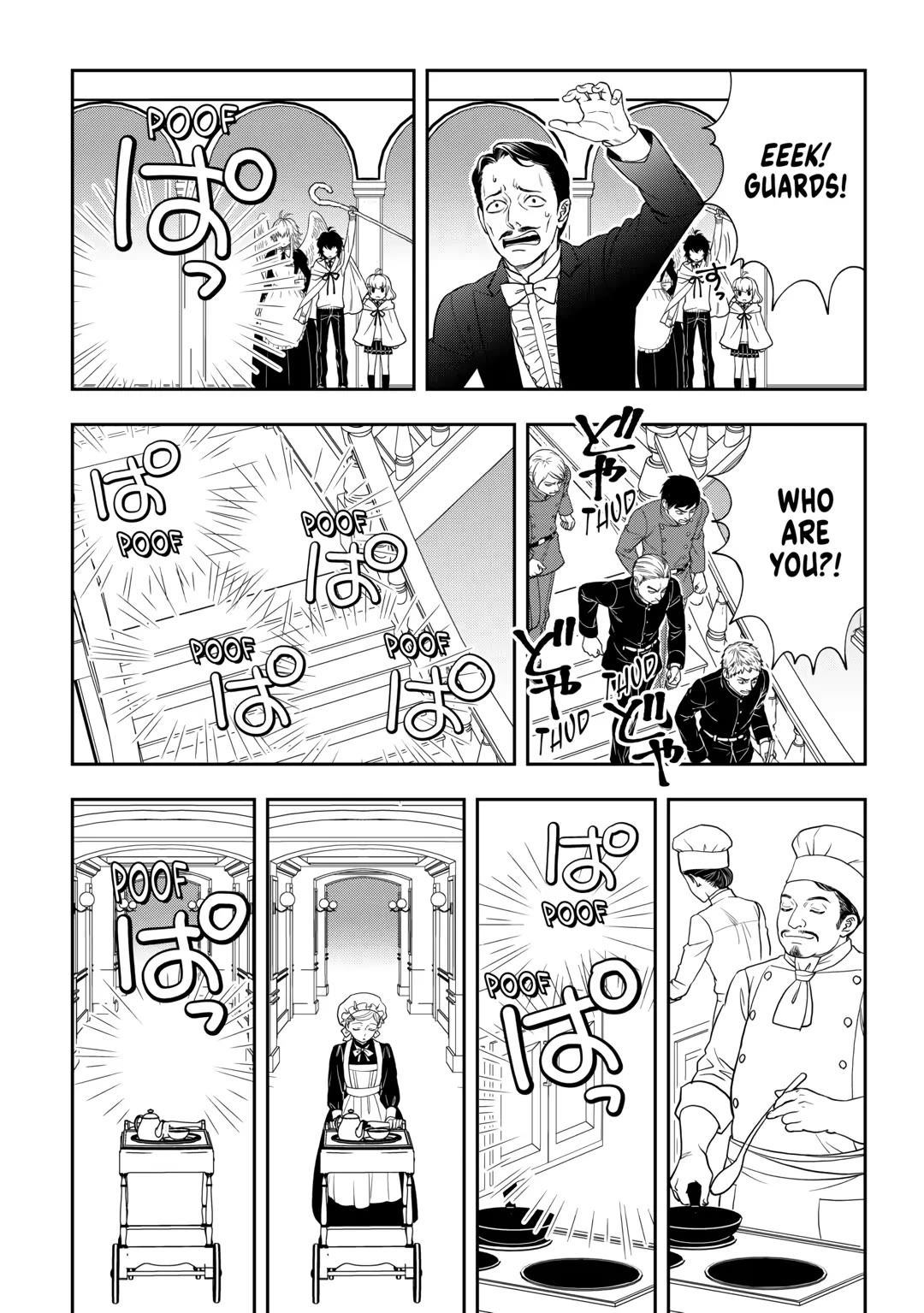 Monogatari no Naka no Hito Chapter 67 page 2 - Chapter 67