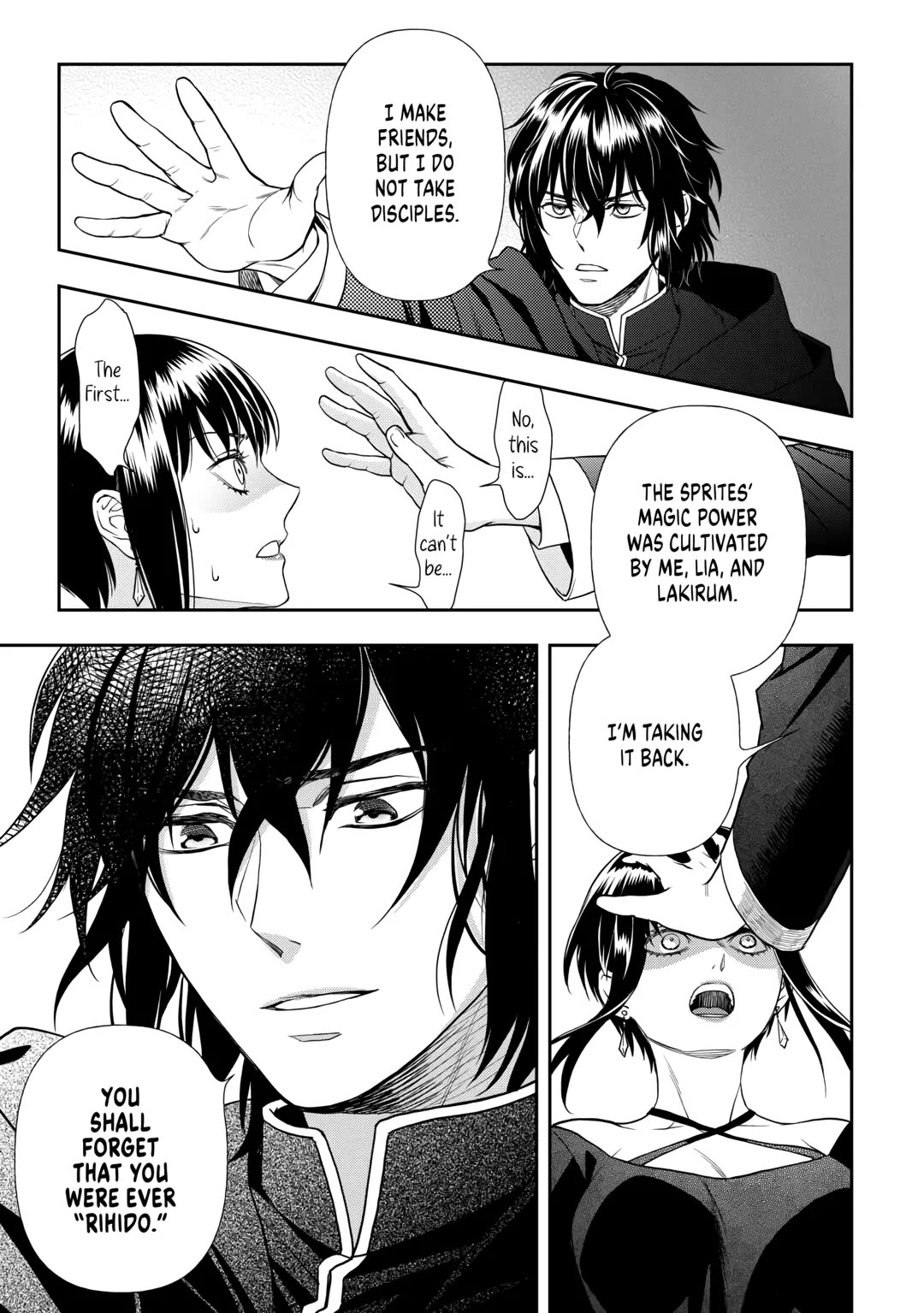 Monogatari no Naka no Hito Chapter 67 page 21 - Chapter 67
