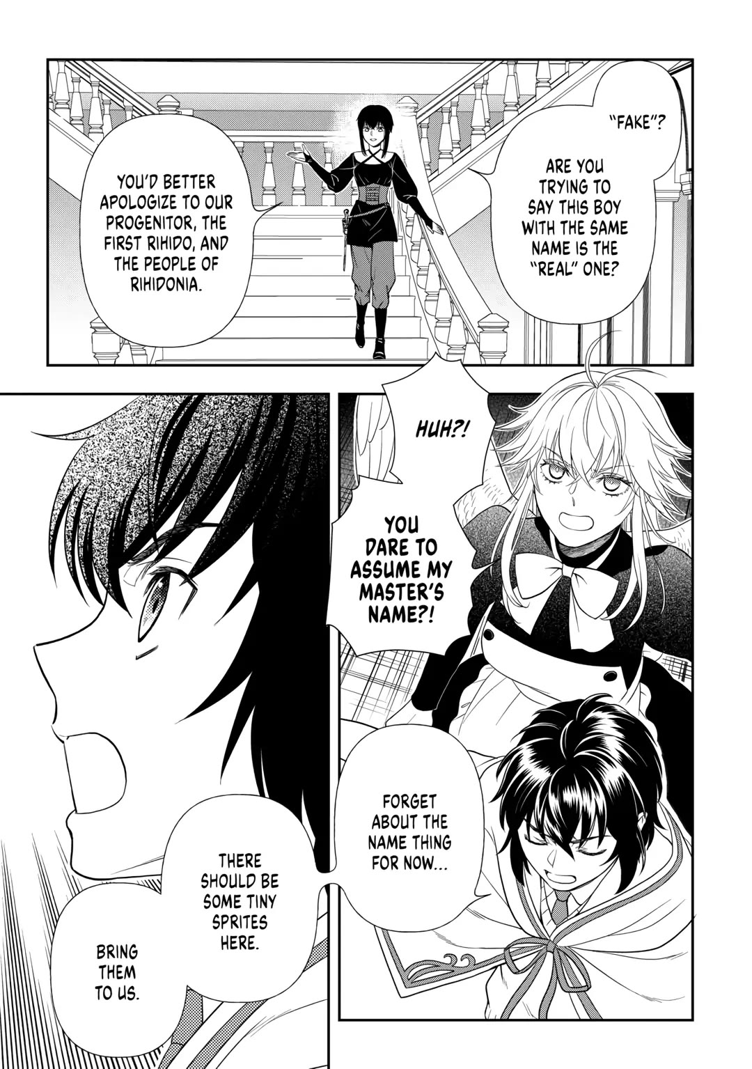 Monogatari no Naka no Hito Chapter 67 page 5 - Chapter 67