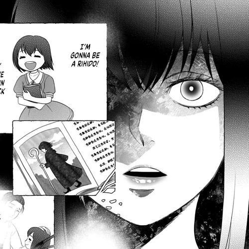 Monogatari no Naka no Hito Chapter 67 cover