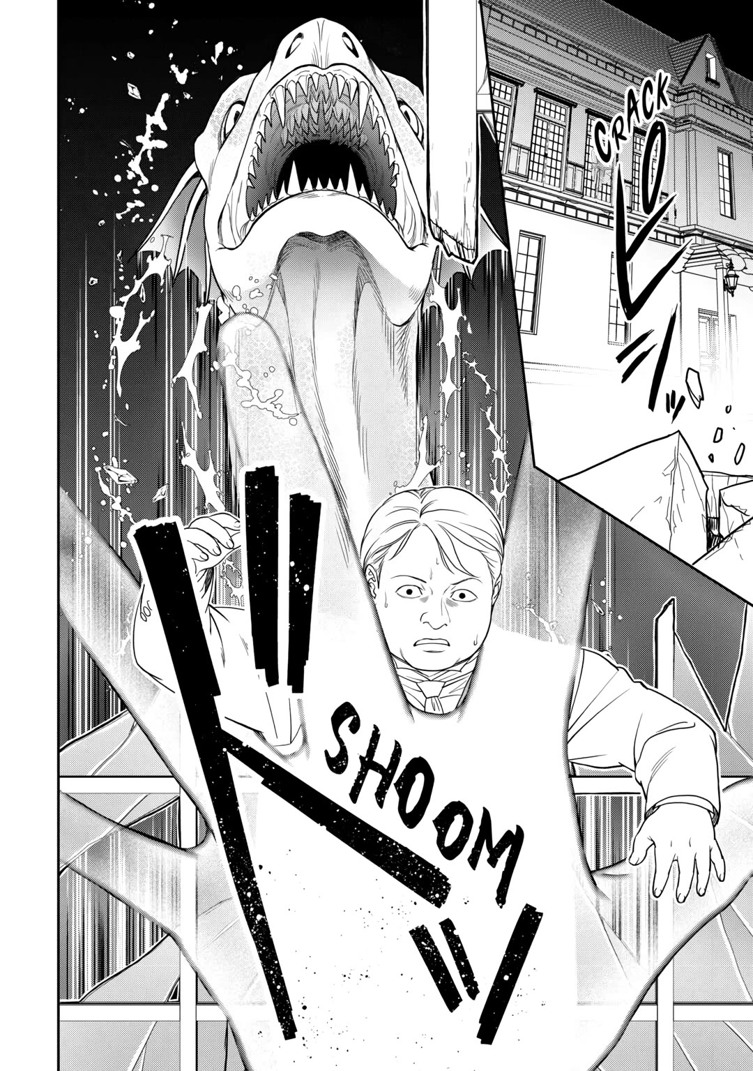 Monogatari no Naka no Hito Chapter 68 page 14 - Chapter 68
