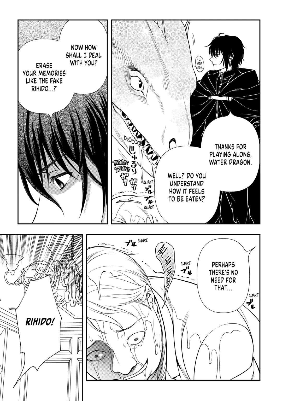 Monogatari no Naka no Hito Chapter 68 page 17 - Chapter 68
