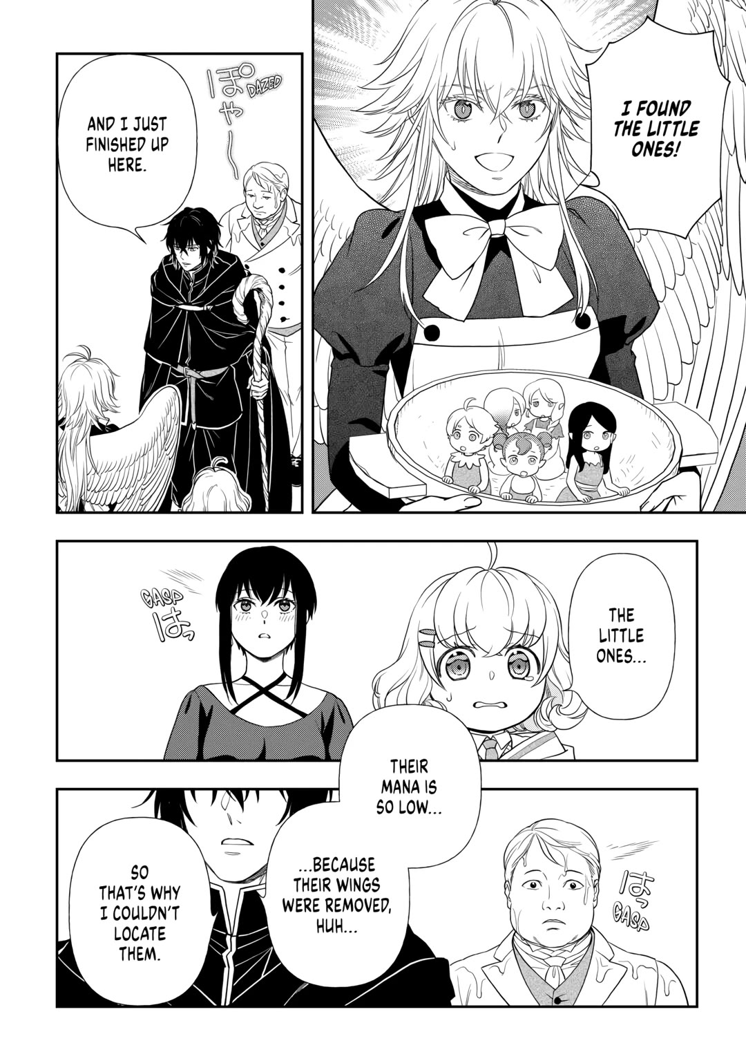 Monogatari no Naka no Hito Chapter 68 page 18 - Chapter 68