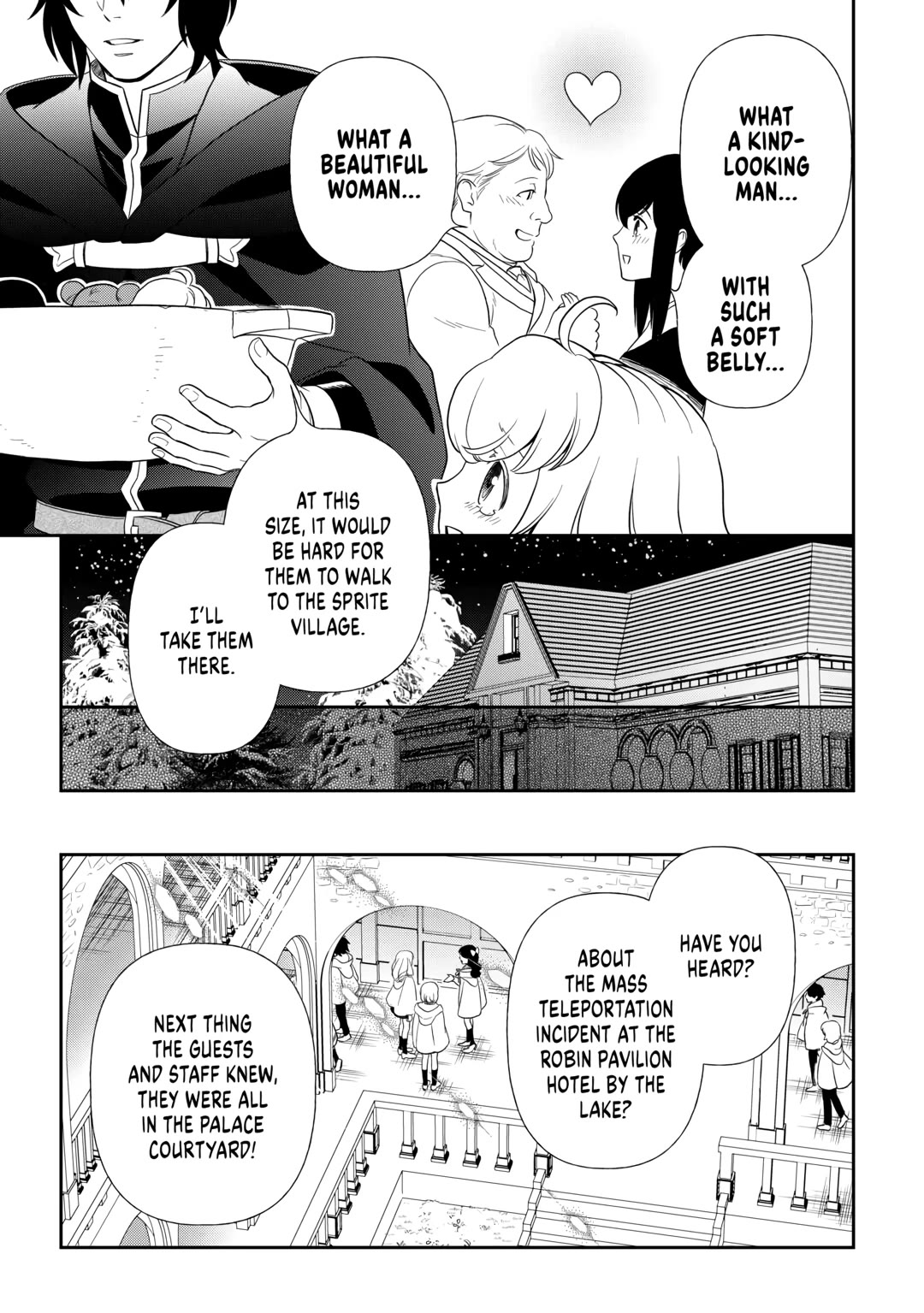 Monogatari no Naka no Hito Chapter 68 page 19 - Chapter 68