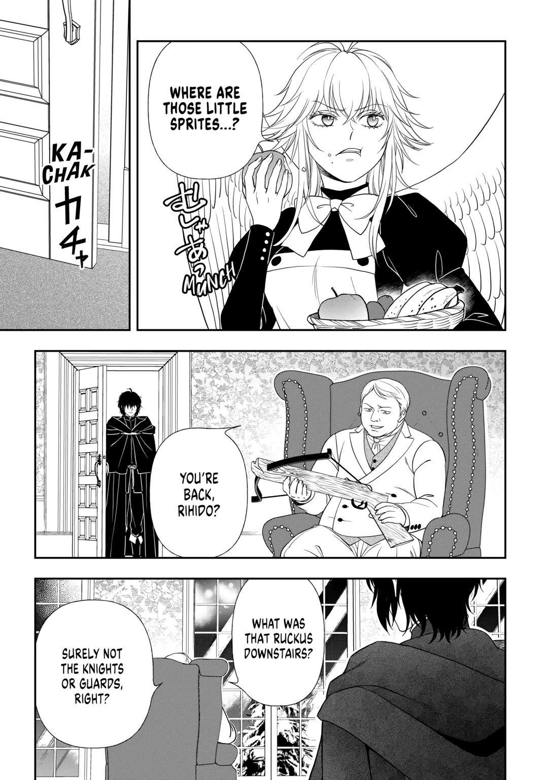 Monogatari no Naka no Hito Chapter 68 page 3 - Chapter 68