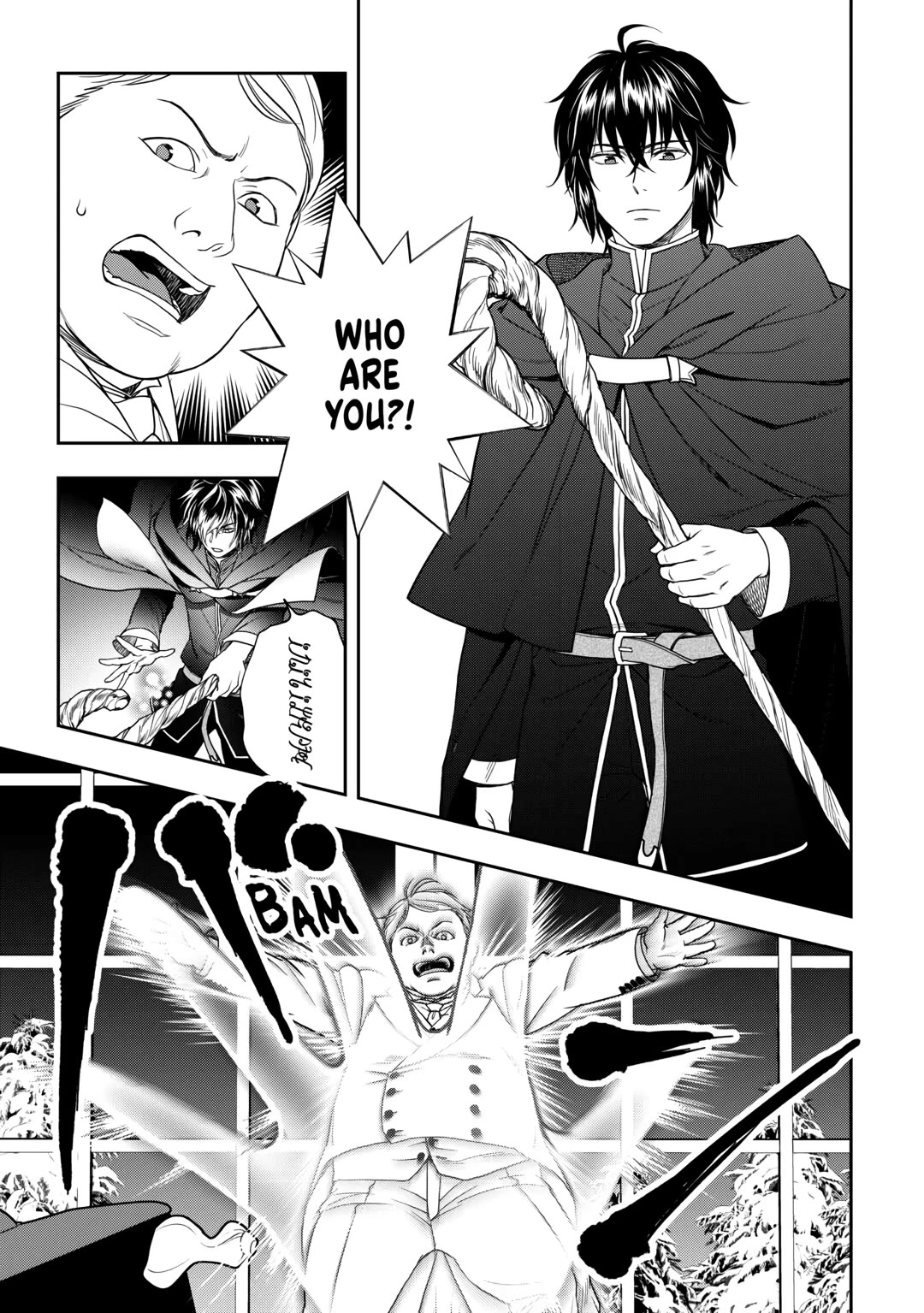 Monogatari no Naka no Hito Chapter 68 page 5 - Chapter 68
