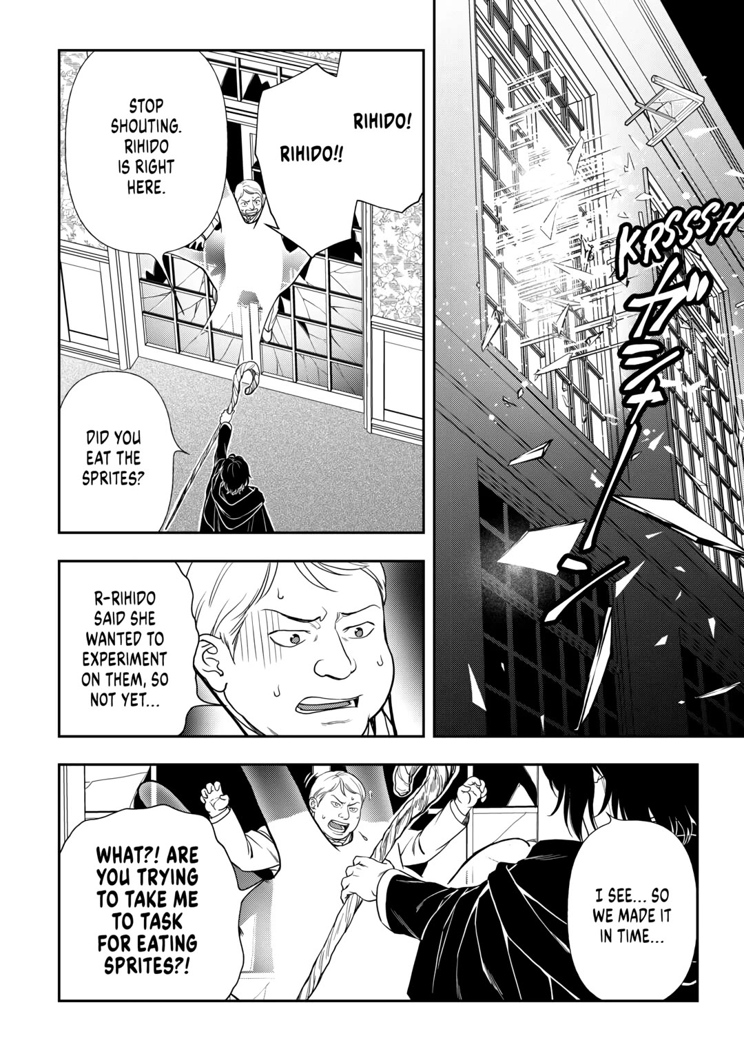 Monogatari no Naka no Hito Chapter 68 page 6 - Chapter 68