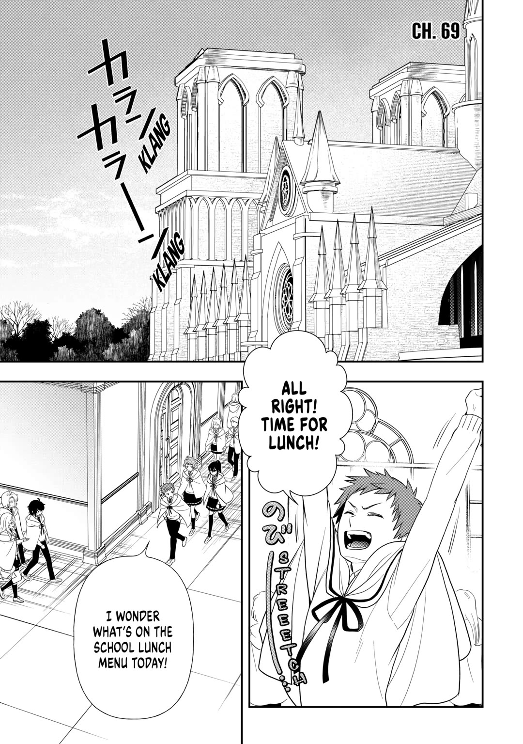 Monogatari no Naka no Hito Chapter 69 page 1 - Chapter 69