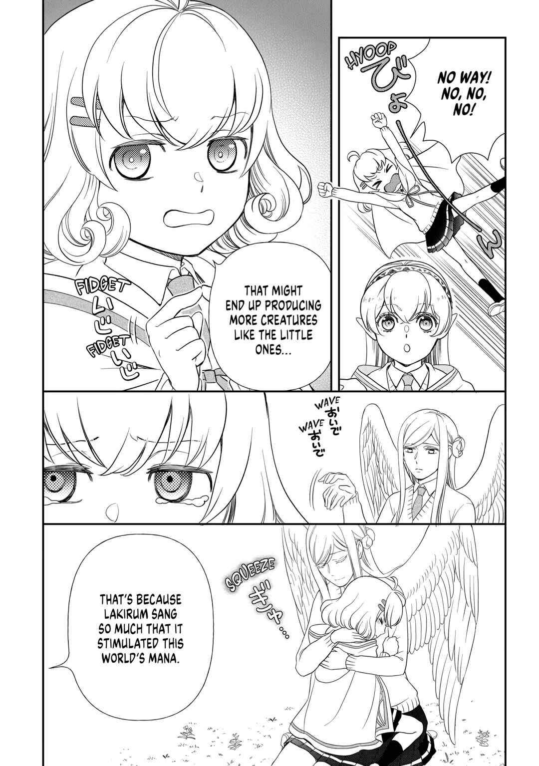 Monogatari no Naka no Hito Chapter 69 page 12 - Chapter 69