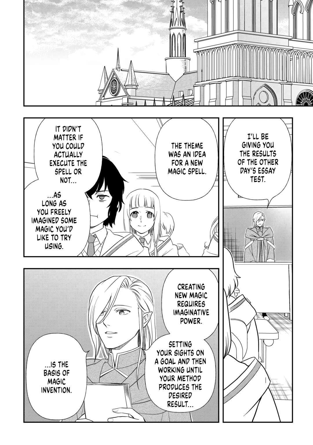 Monogatari no Naka no Hito Chapter 69 page 18 - Chapter 69