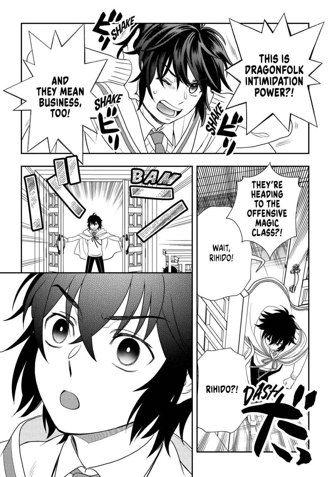 Monogatari no Naka no Hito Chapter 69 page 21 - Chapter 69