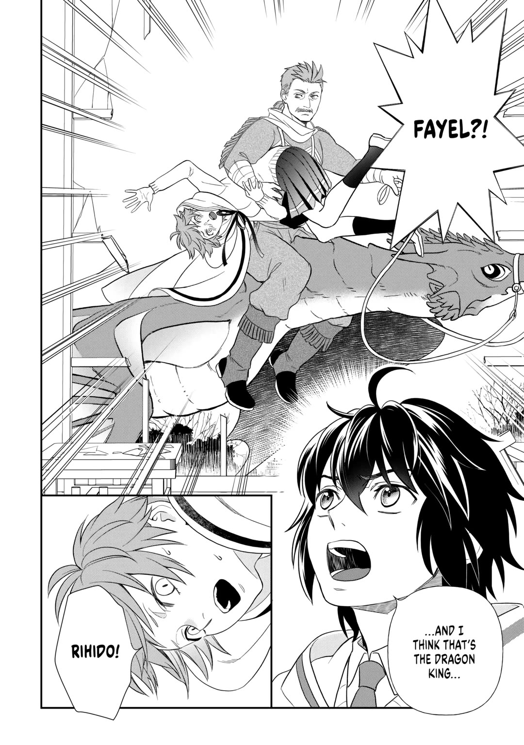 Monogatari no Naka no Hito Chapter 69 page 22 - Chapter 69