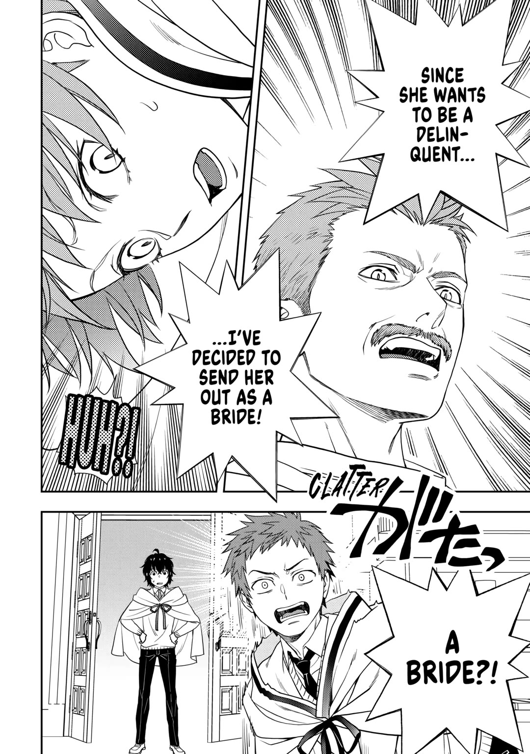 Monogatari no Naka no Hito Chapter 69 page 24 - Chapter 69
