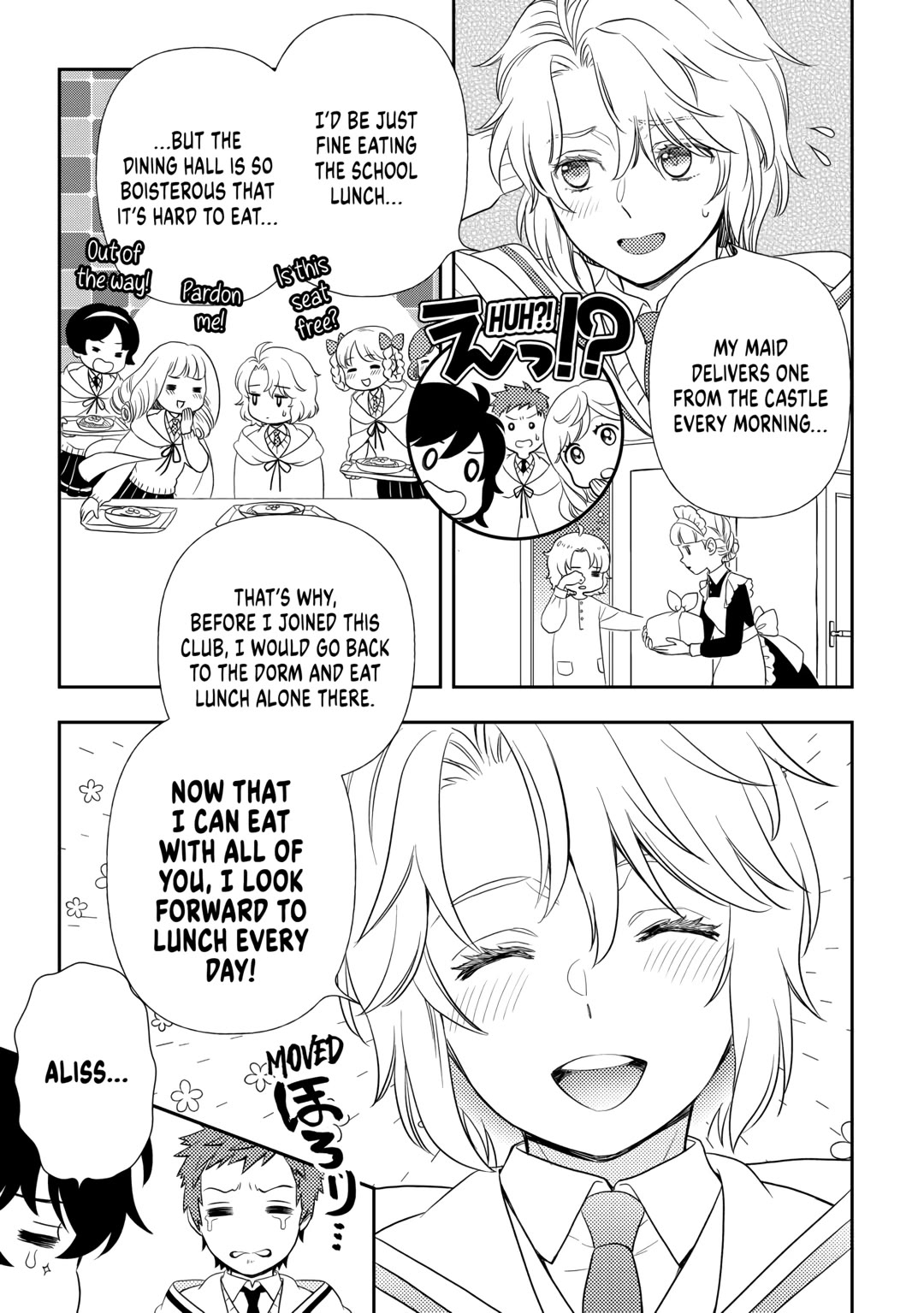Monogatari no Naka no Hito Chapter 69 page 3 - Chapter 69