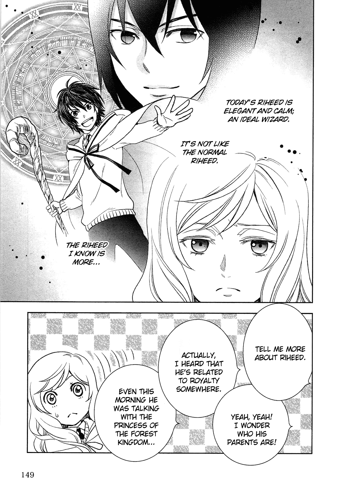 Monogatari no Naka no Hito Chapter 7 page 15 - Chapter 7: Chapter 7