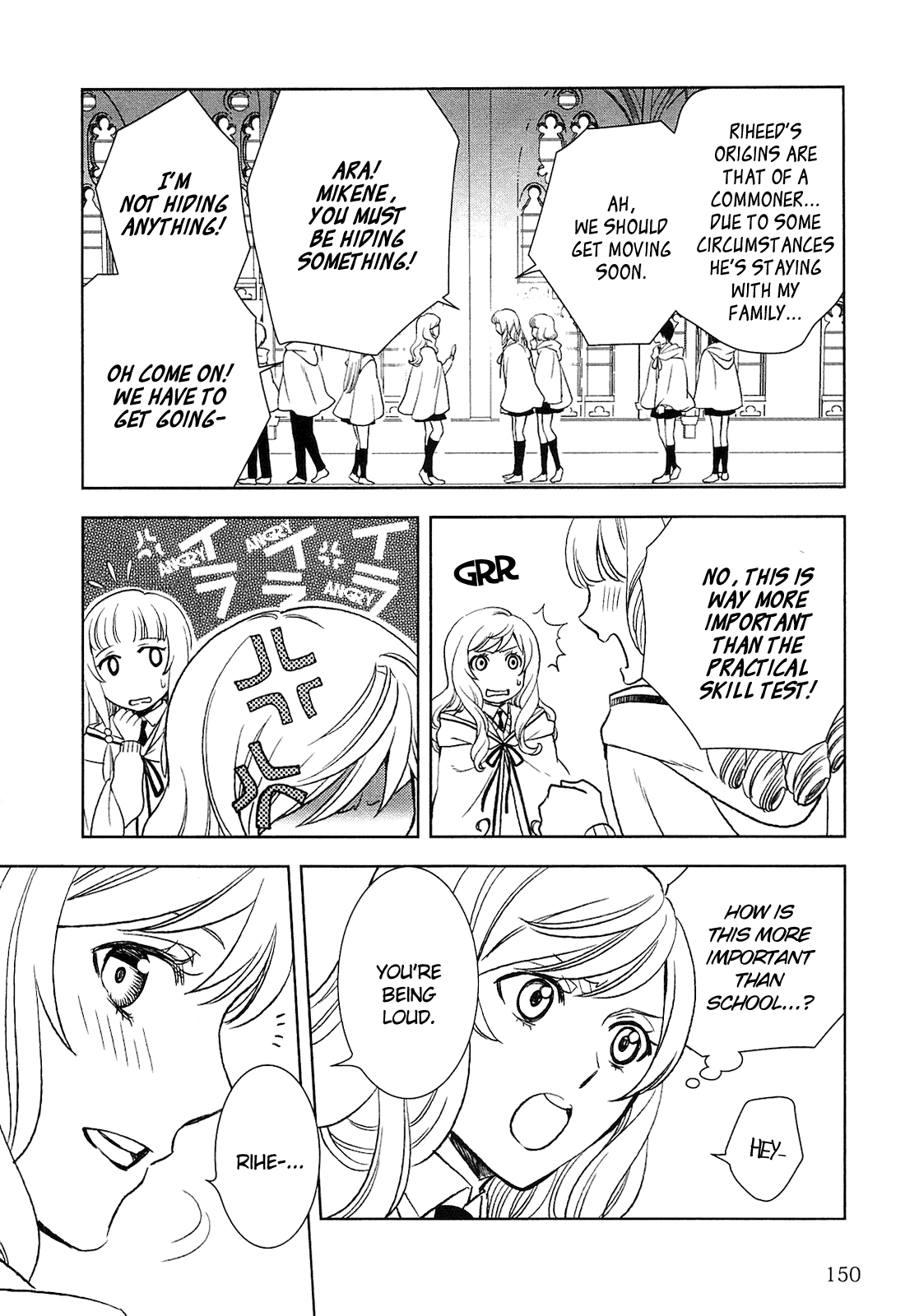 Monogatari no Naka no Hito Chapter 7 page 16 - Chapter 7: Chapter 7