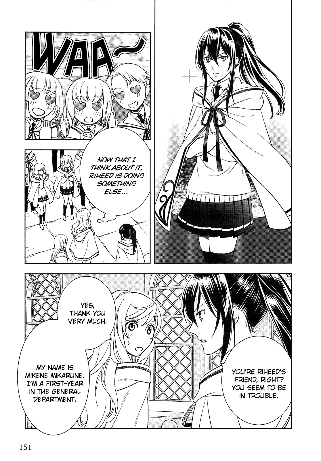 Monogatari no Naka no Hito Chapter 7 page 17 - Chapter 7: Chapter 7