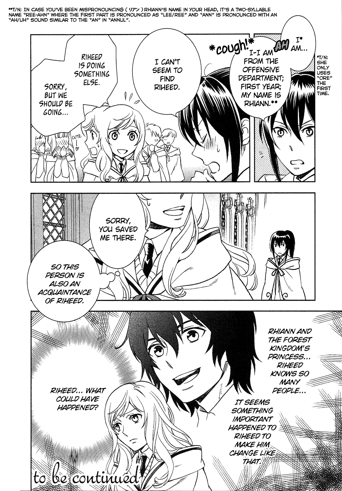 Monogatari no Naka no Hito Chapter 7 page 18 - Chapter 7: Chapter 7