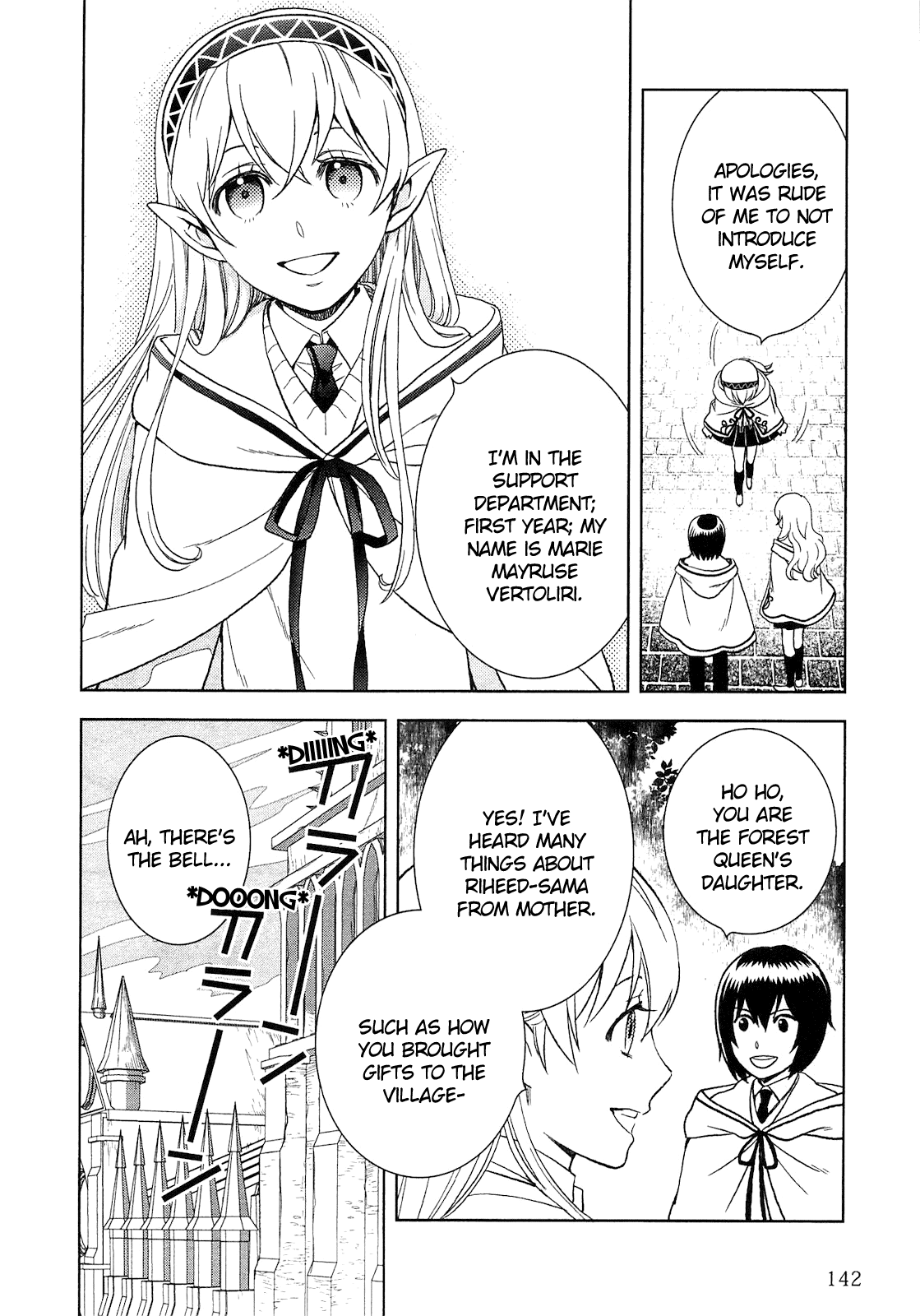 Monogatari no Naka no Hito Chapter 7 page 8 - Chapter 7: Chapter 7