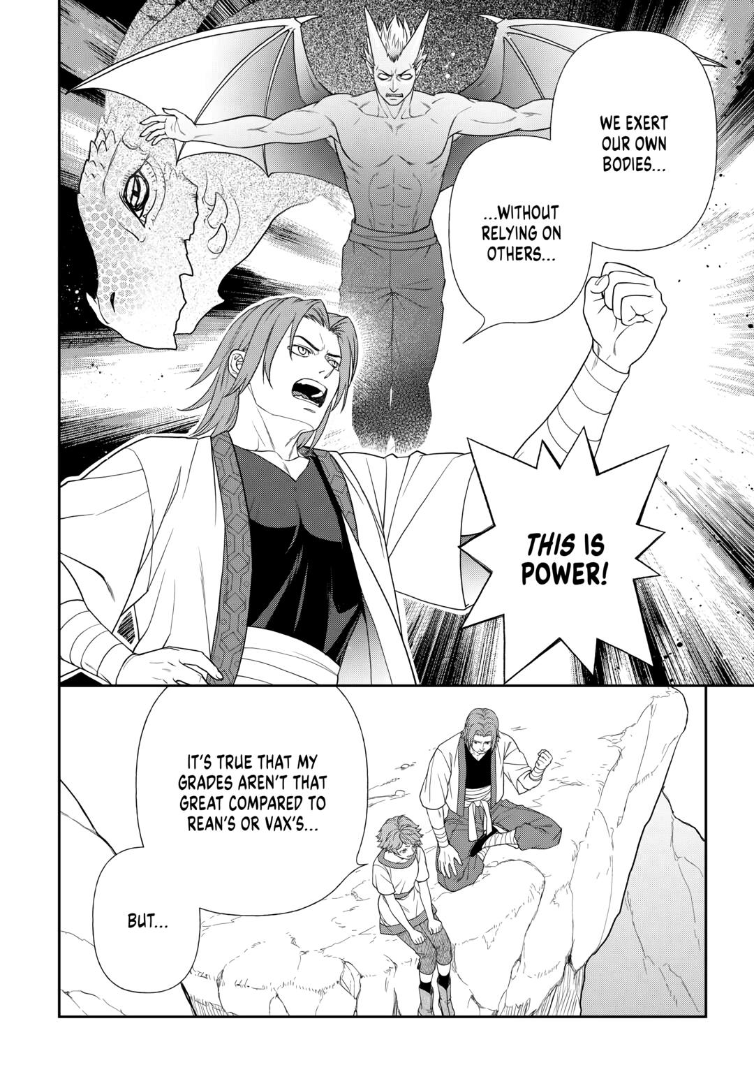Monogatari no Naka no Hito Chapter 70 page 10 - Chapter 70