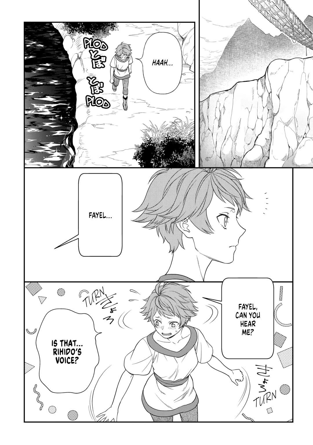 Monogatari no Naka no Hito Chapter 70 page 14 - Chapter 70