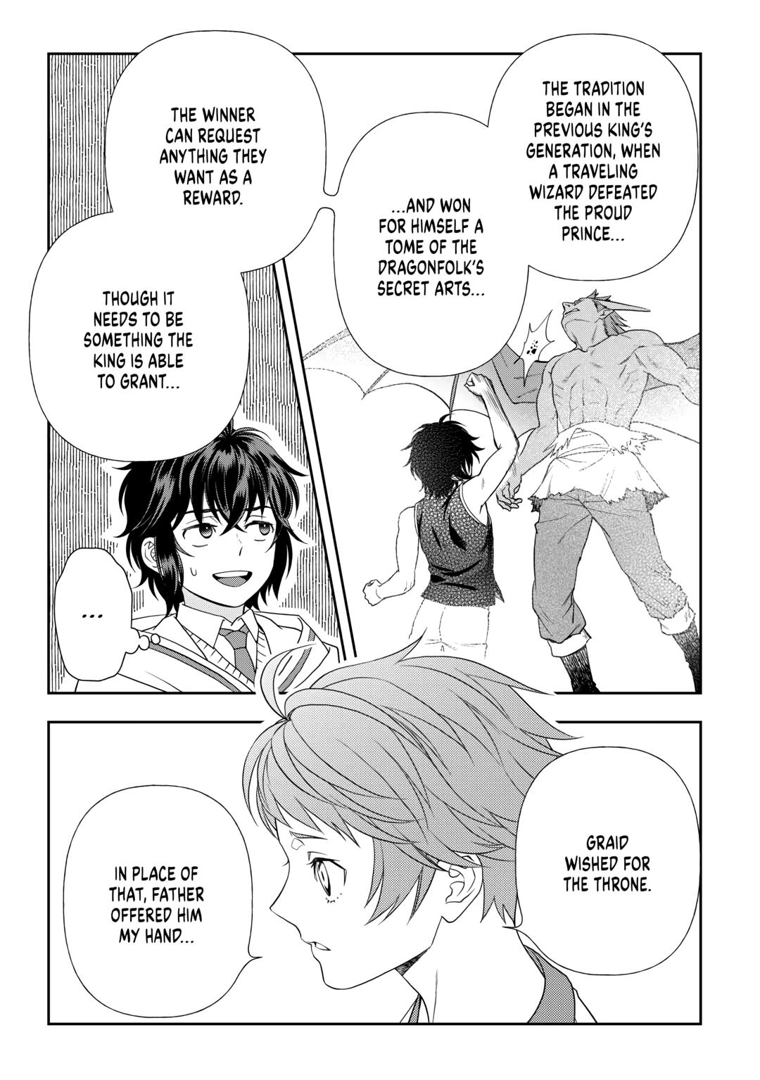Monogatari no Naka no Hito Chapter 70 page 17 - Chapter 70