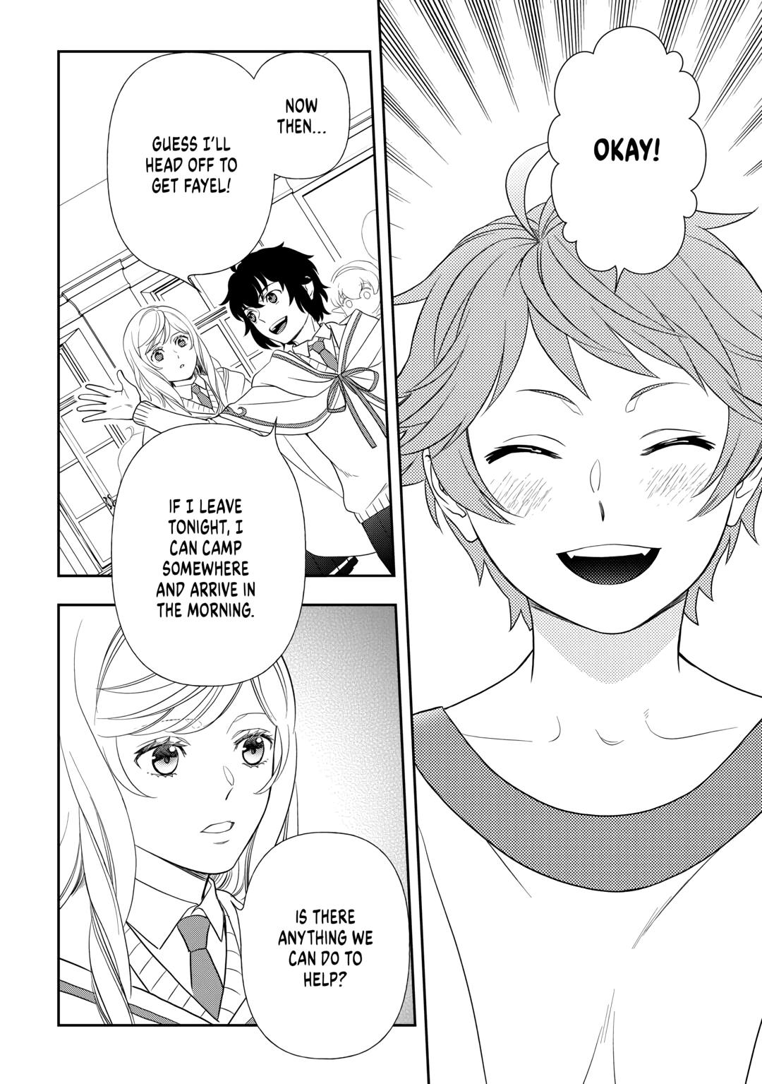 Monogatari no Naka no Hito Chapter 70 page 20 - Chapter 70
