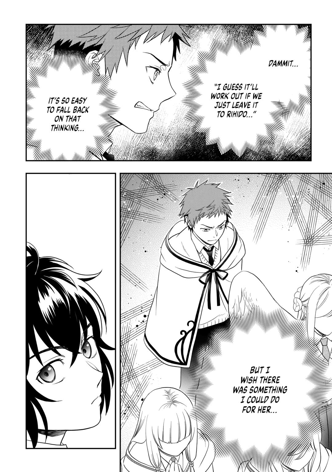 Monogatari no Naka no Hito Chapter 70 page 22 - Chapter 70