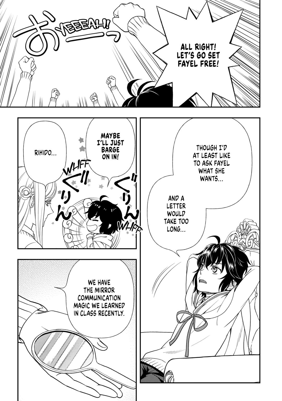 Monogatari no Naka no Hito Chapter 70 page 5 - Chapter 70