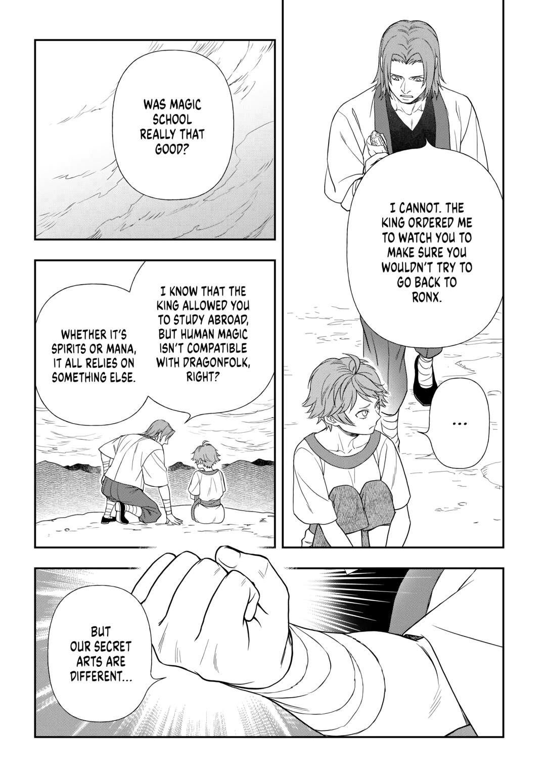Monogatari no Naka no Hito Chapter 70 page 9 - Chapter 70