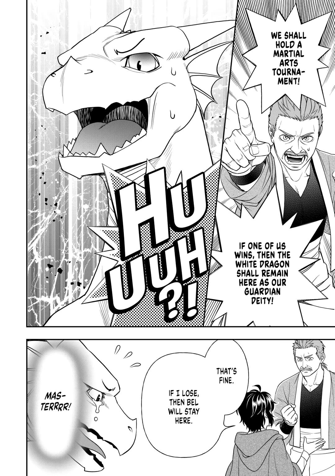 Monogatari no Naka no Hito Chapter 71 page 12 - Chapter 71