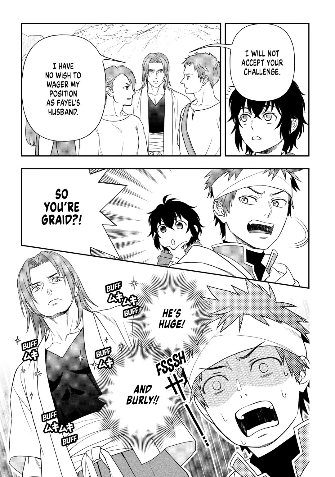 Monogatari no Naka no Hito Chapter 71 page 13 - Chapter 71