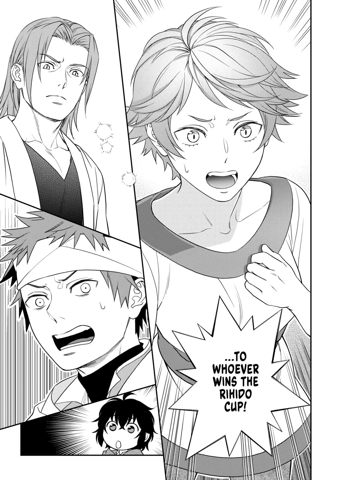 Monogatari no Naka no Hito Chapter 71 page 15 - Chapter 71