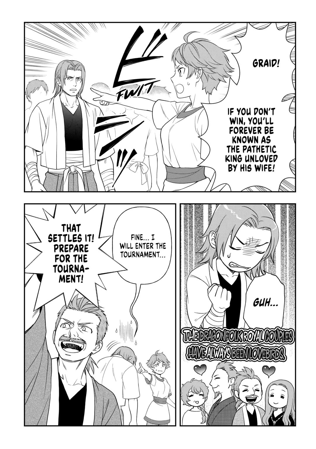 Monogatari no Naka no Hito Chapter 71 page 16 - Chapter 71