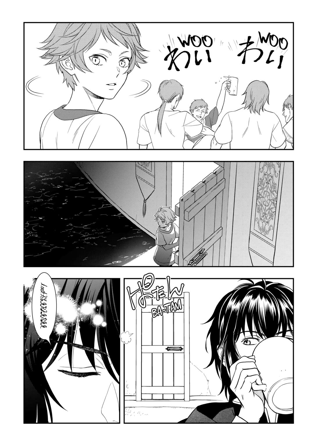 Monogatari no Naka no Hito Chapter 71 page 18 - Chapter 71