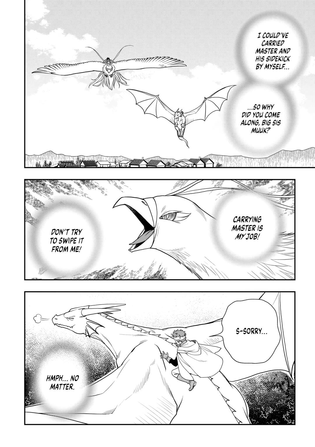 Monogatari no Naka no Hito Chapter 71 page 2 - Chapter 71