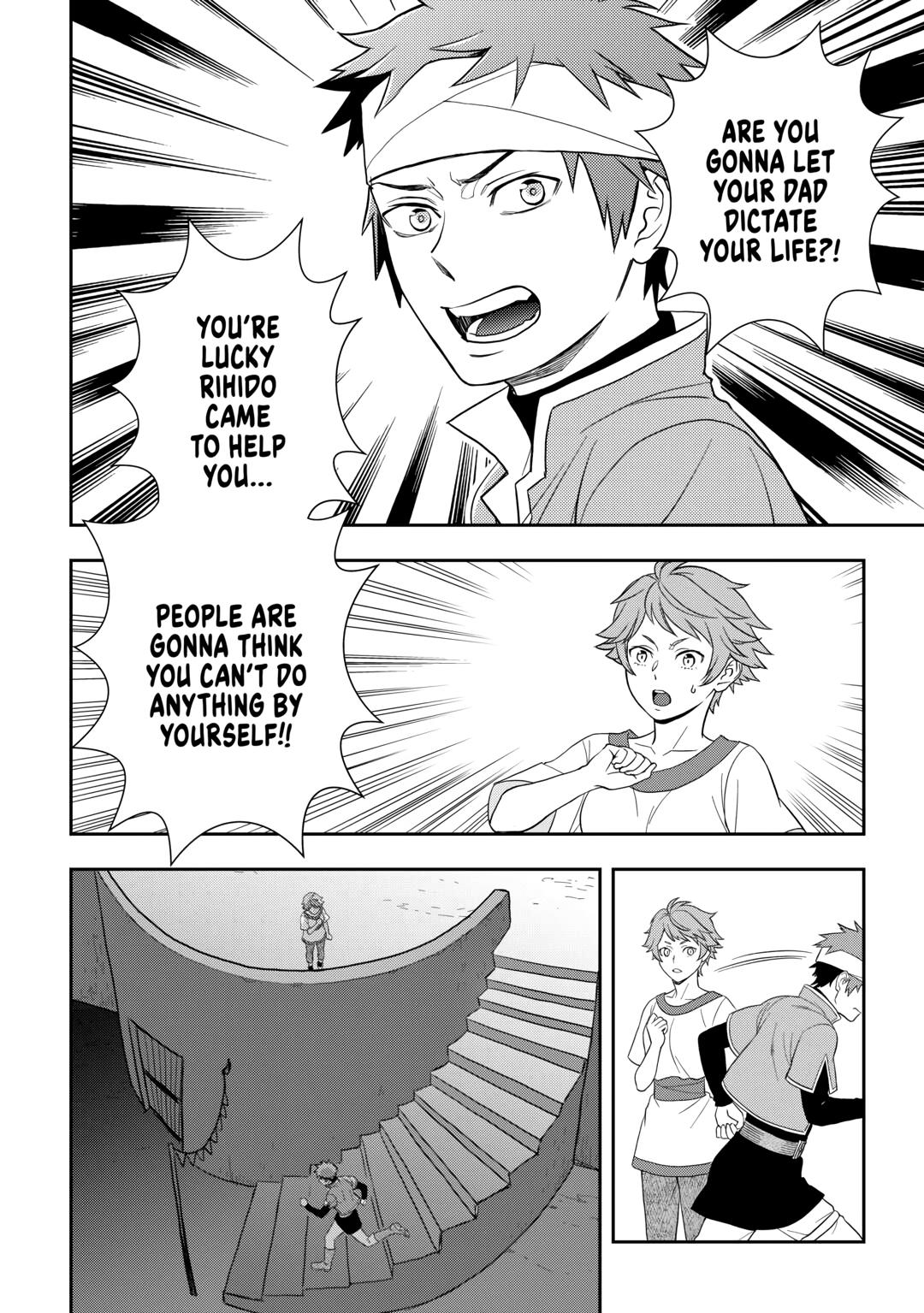 Monogatari no Naka no Hito Chapter 71 page 20 - Chapter 71