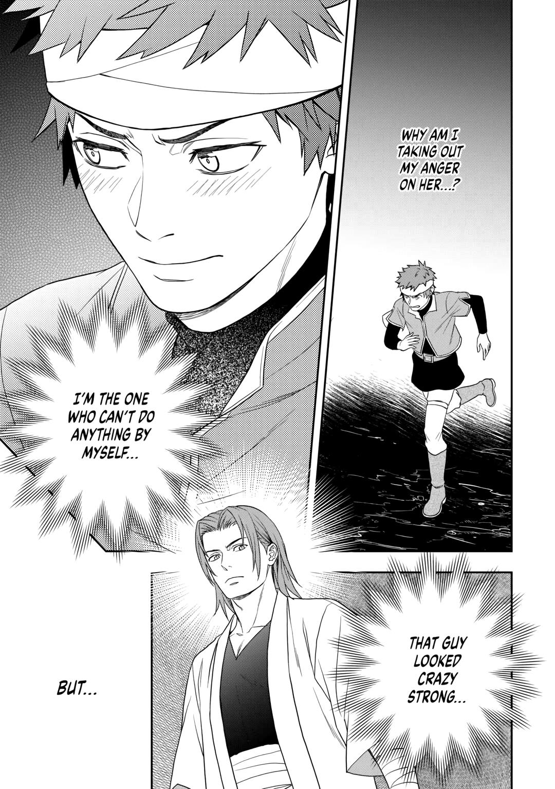 Monogatari no Naka no Hito Chapter 71 page 21 - Chapter 71