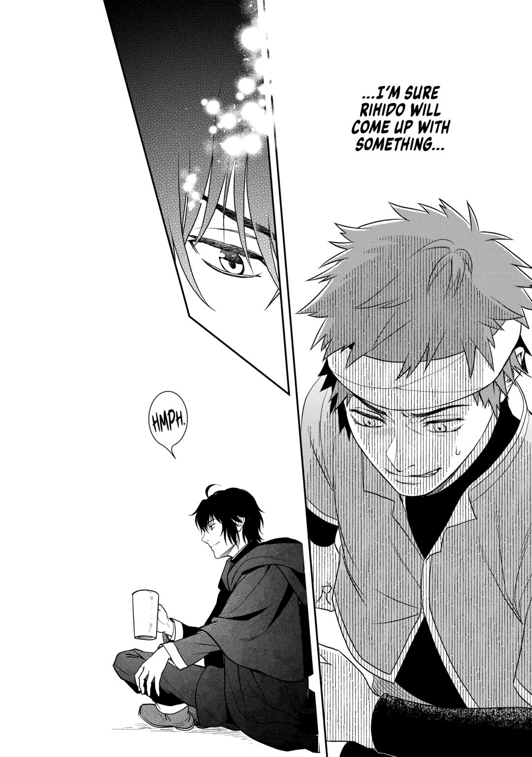 Monogatari no Naka no Hito Chapter 71 page 22 - Chapter 71